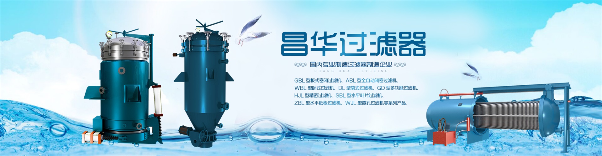 無錫蘇明達科技有限公司,蘇明達科技,蘇明達,蘇明達汽配